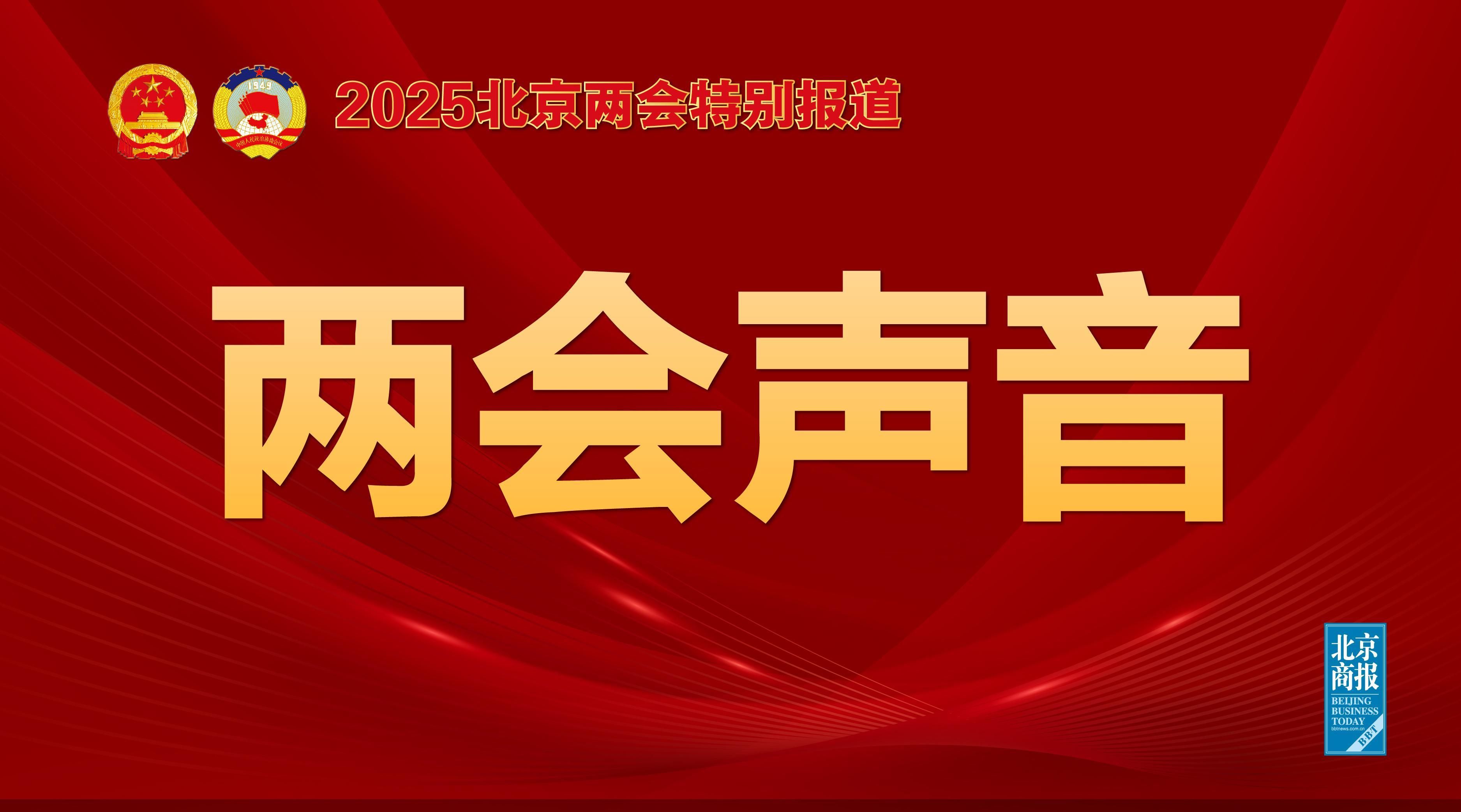 经历不仅是