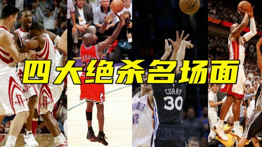 因素受到了