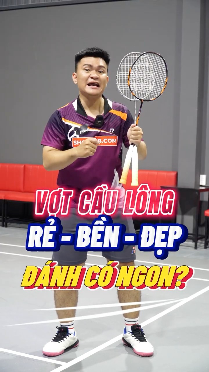 前锋