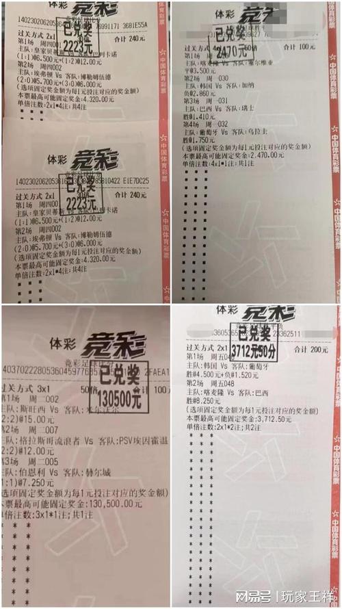 出正确的判
