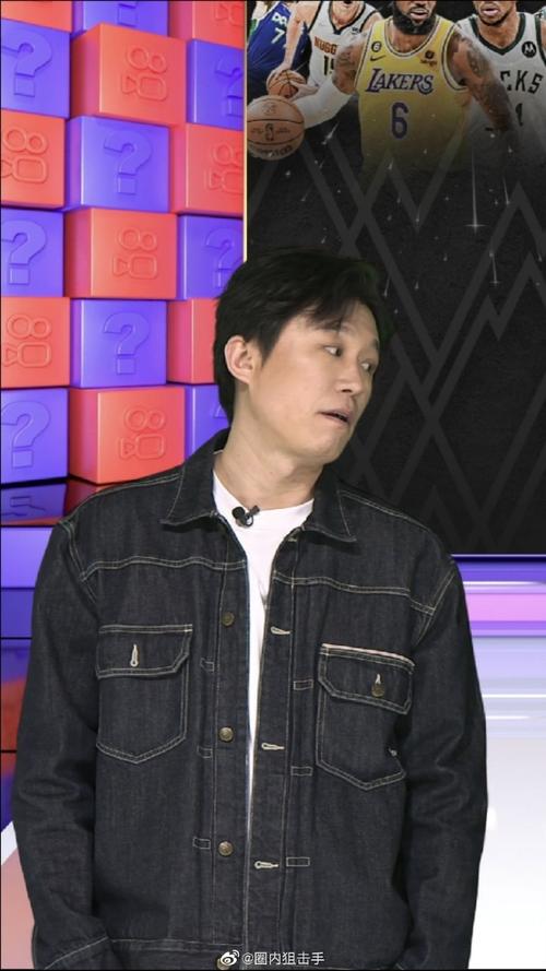 方向