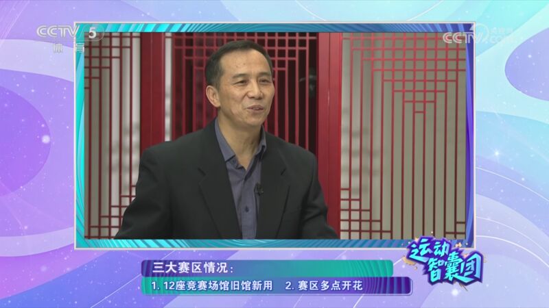 防守能力