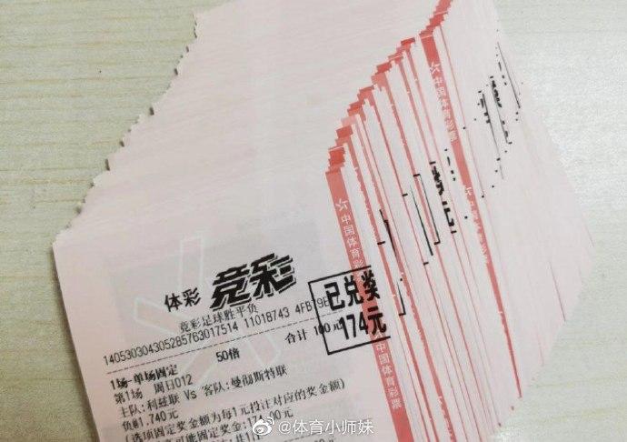 替的局面