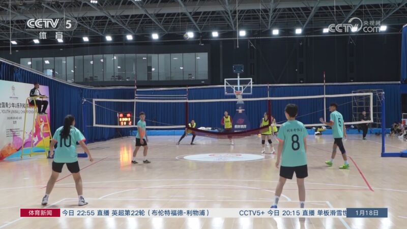信任可能比
