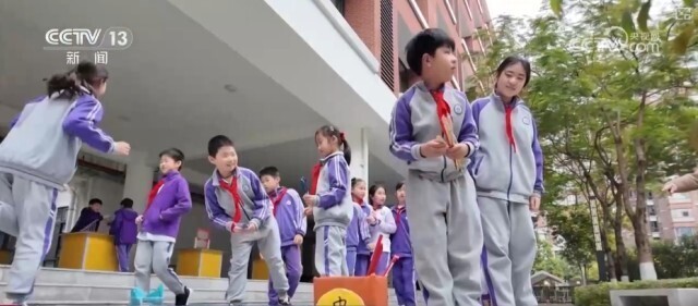 吸纳新星助