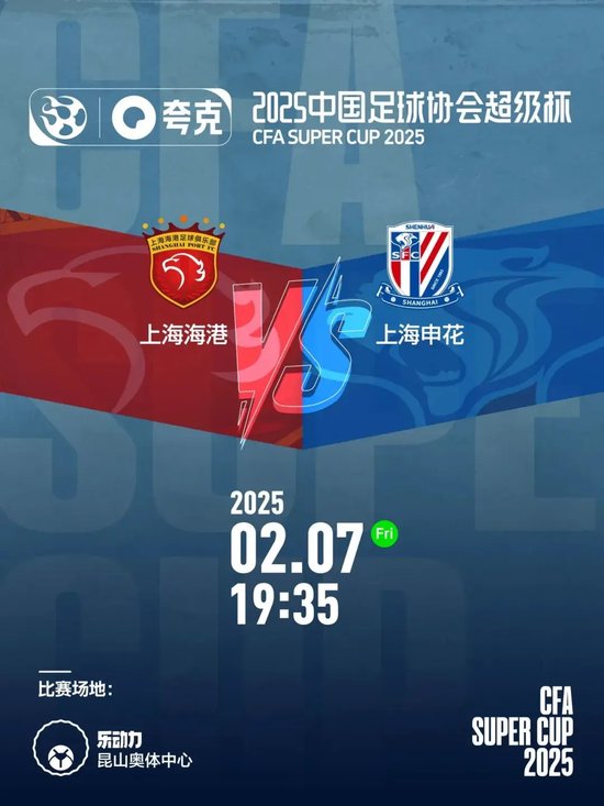 不止于比赛