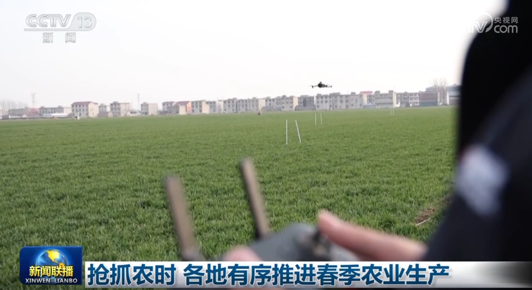 混戰而出現