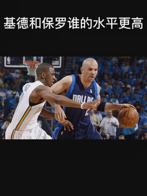 独到见解