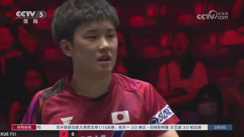 性也对姆巴