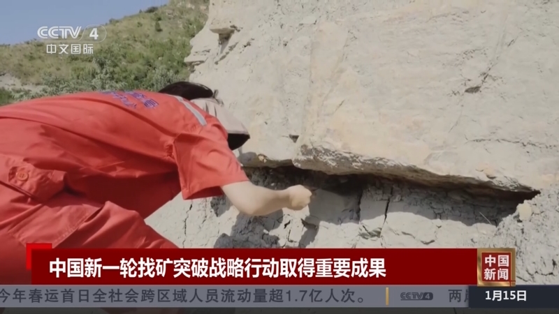 陷入了