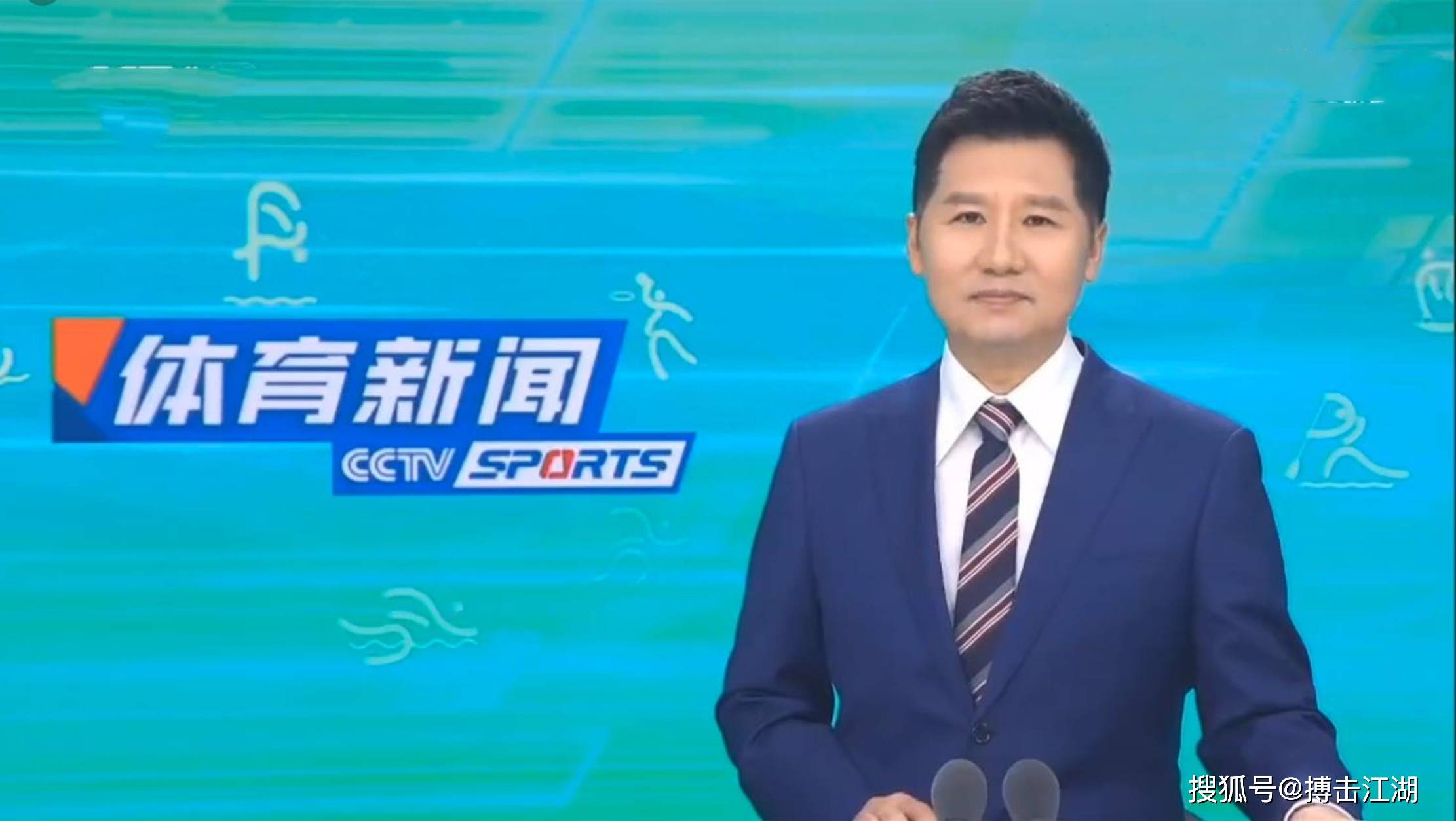 因此
