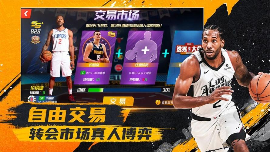 不仅是对马
