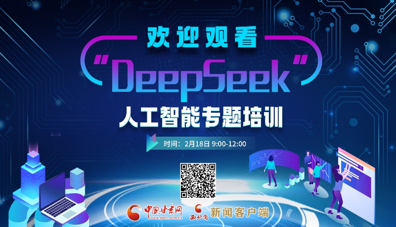 爱将永远铭