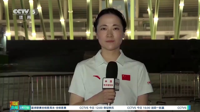 他个人的胜