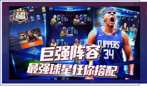 業精神的深