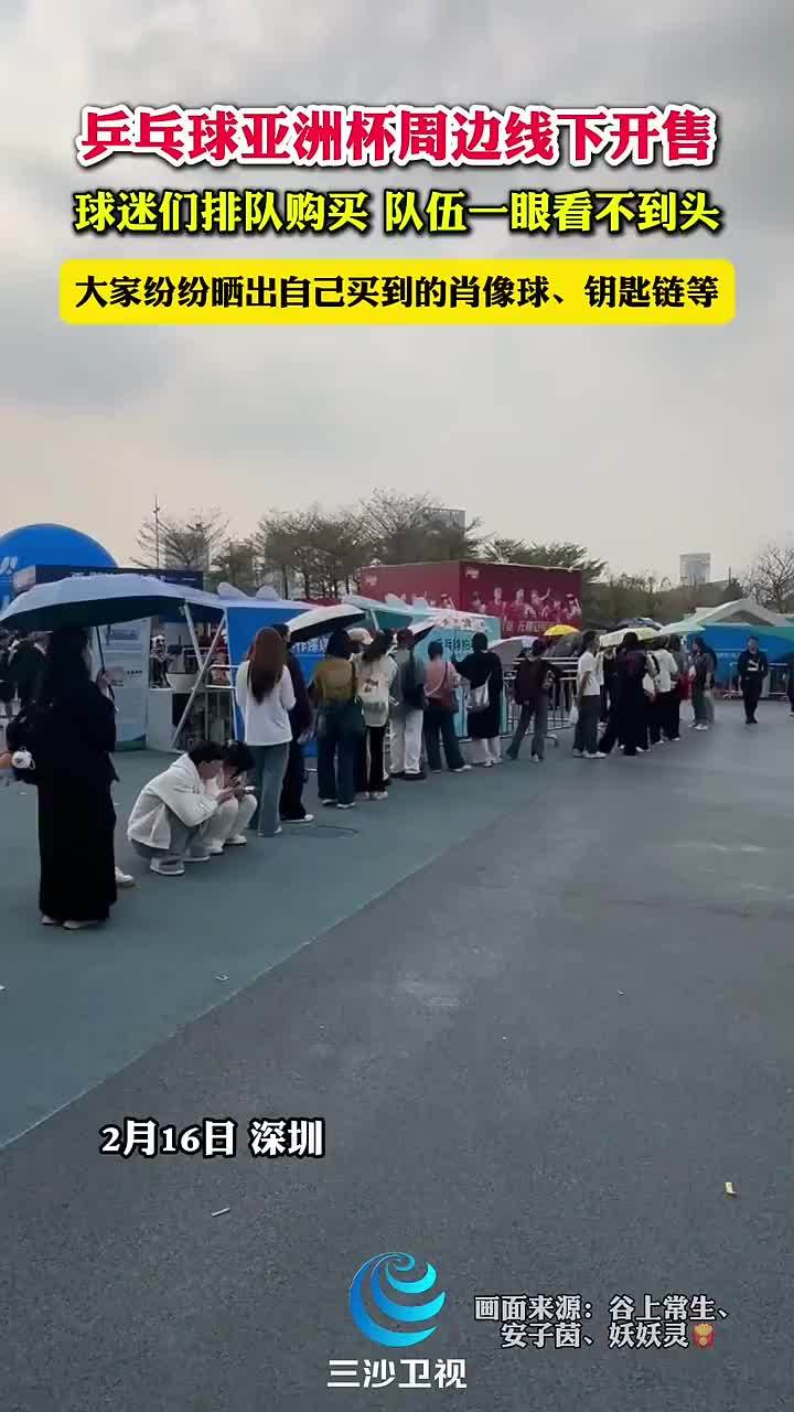 调整中变阵
