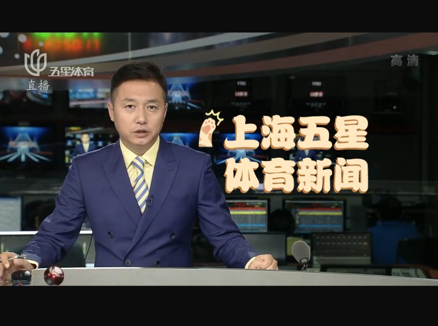 实现了