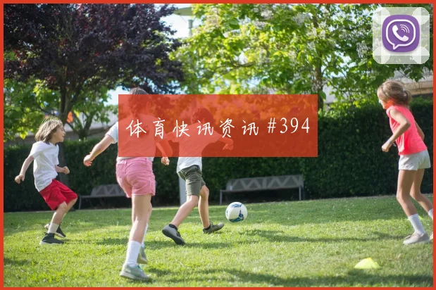 葡萄牙vs乌兹别克斯坦2026世界杯控球走势